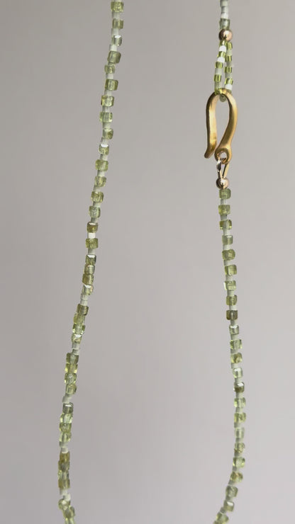 Little Peridot Necklace